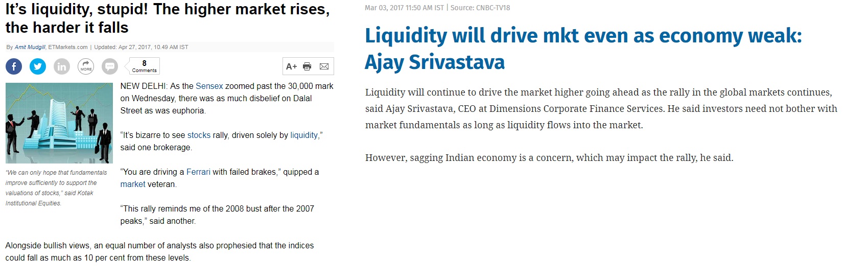 Liquidity 2017